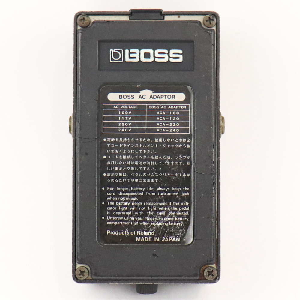 BOSS 【中古】 ヘビーメタル エフェクター BOSS HM-2 Heavy
