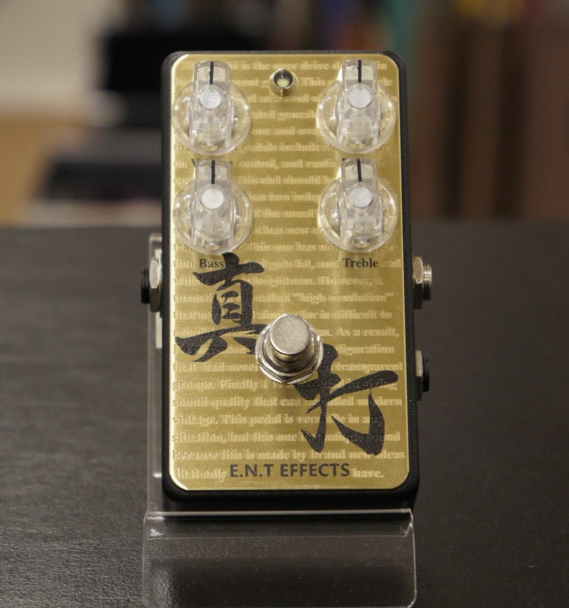 E.N.T EFFECTS 真打（新品特価/送料無料）【楽器検索デジマート】