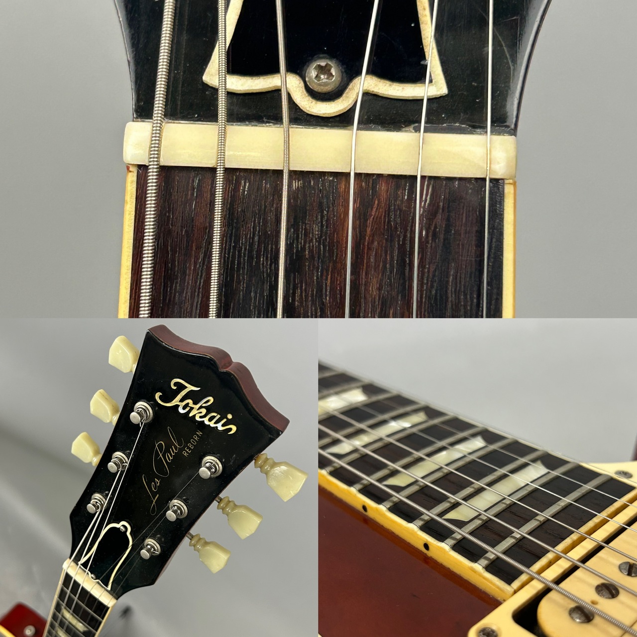 Tokai LS-100 Les Paul Reborn 1980年製（中古/送料無料）［デジマート