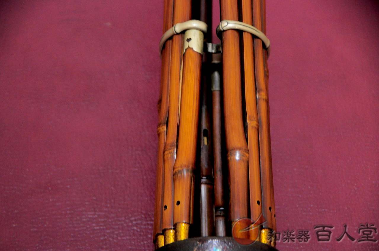 鳳笙 (ほうしょう) 【和楽器大決算SALE!!】鳳笙 本節管 乾漆藤