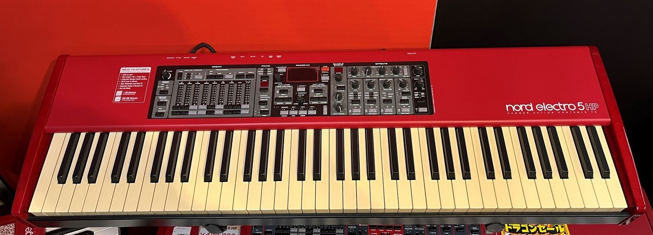 CLAVIA NORD ELECTRO5HP 【純正ケースキャスタータイプ付き】【中古