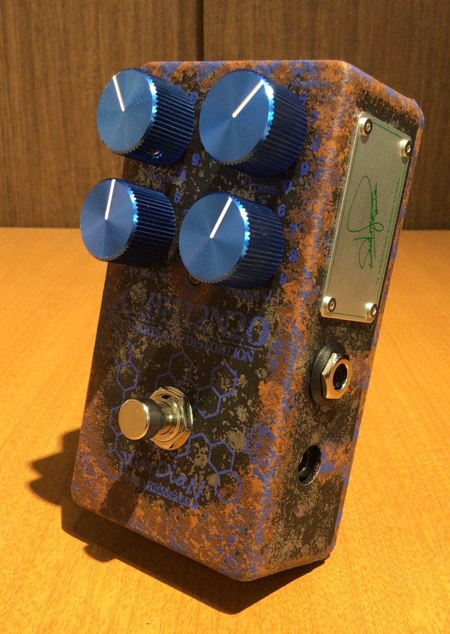 KarDiaN Serotonin Origin S.T. GINZA 