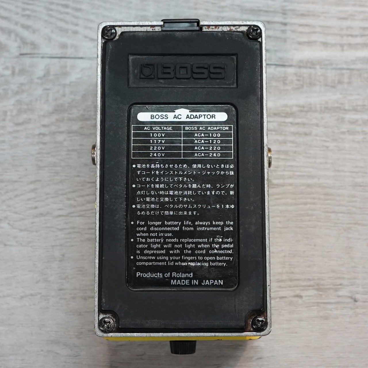 BOSS SD-1 日本製　JRC4558DD SD-1 SUPER Over Drive (JAPAN/JRC4558DD)