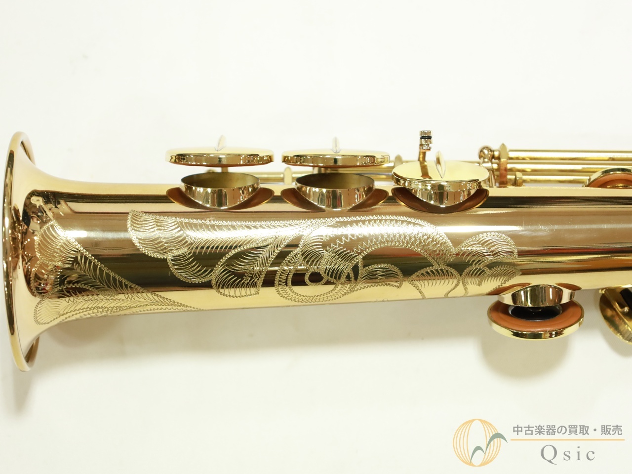 H. Selmer SA80 SERIE III GL W/E Soprano [調整済み] 【返品OK