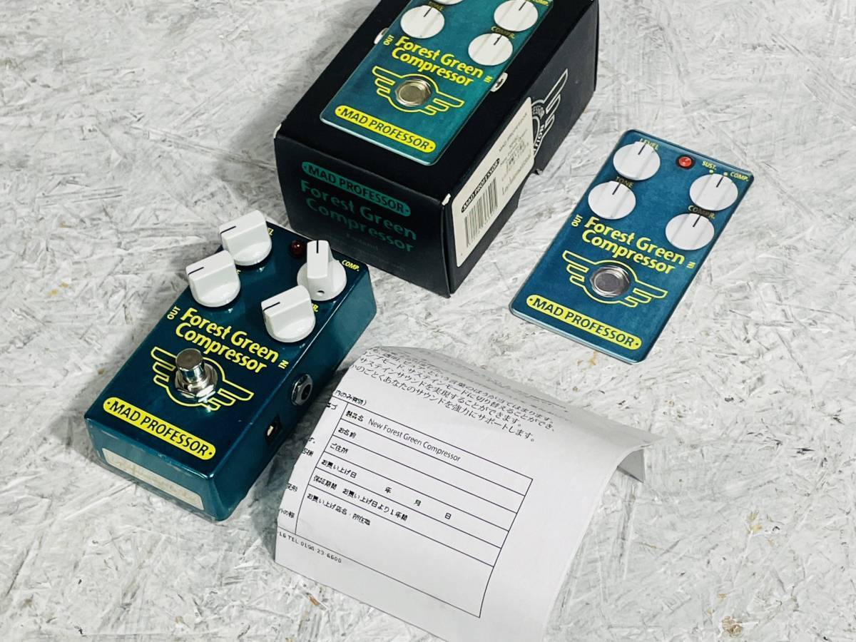 MAD PROFESSOR NEW FOREST GREEN COMPRESSOR（中古/送料無料）【楽器