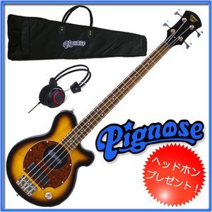 Pignose PIGNOSE / PGB-200 BS(ブラウンサンバースト )アンプ内蔵 ...