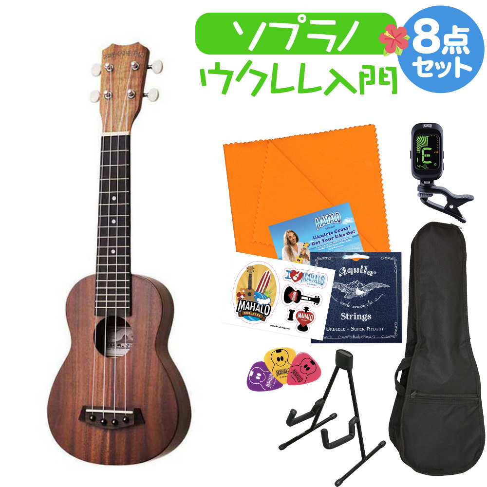 ISLANDER AS-4 ソプラノウクレレ アカシア（新品/送料無料）【楽器検索