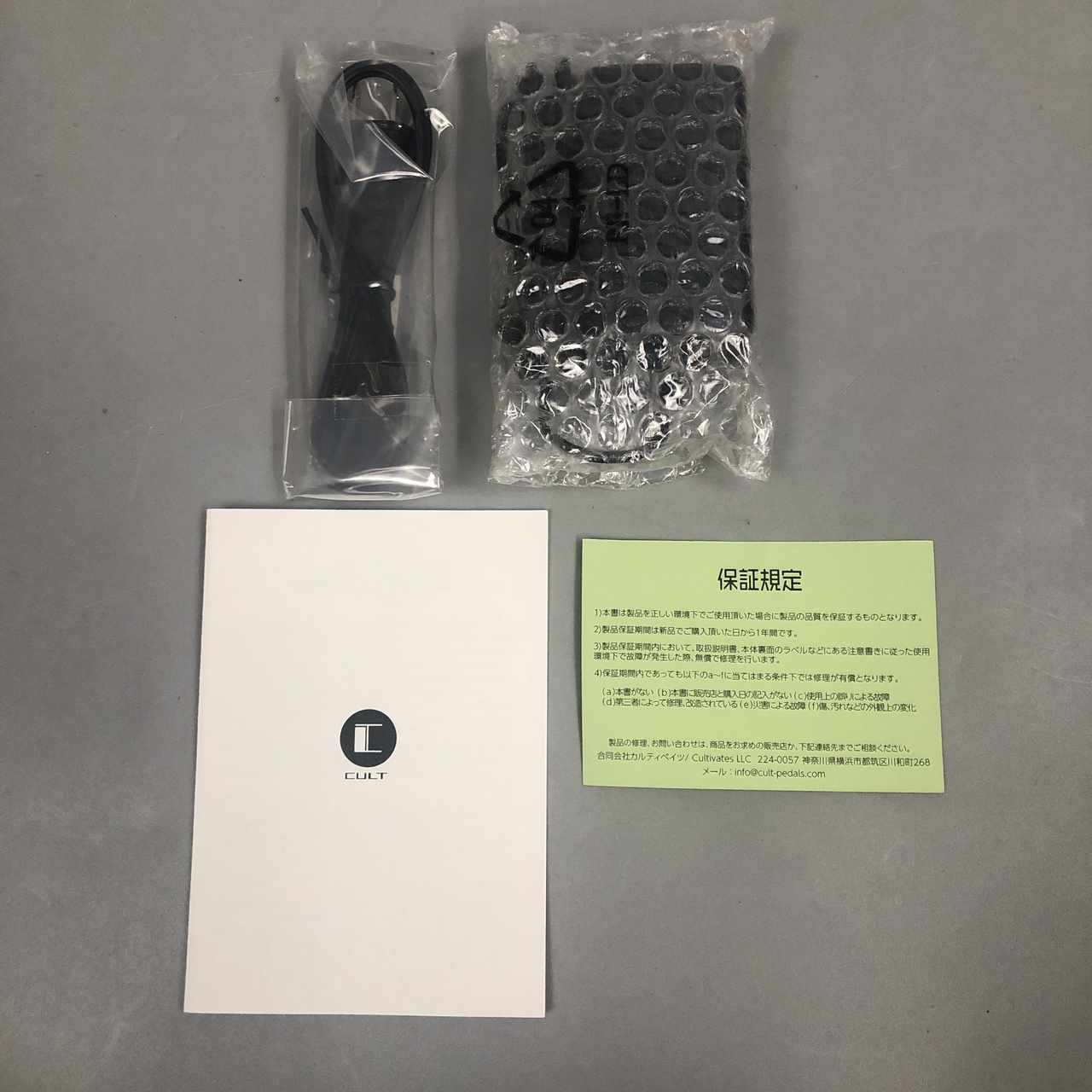 CULT OD-820 Secede from T.S. mod.（中古）【楽器検索デジマート】