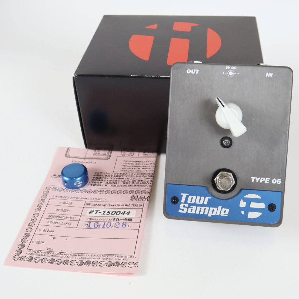 Fat Tour Sample TYPE 06 エフェクター fixed wah FAT 【中古】 ワウ エフェクター FAT Tour Sample Series Fixed