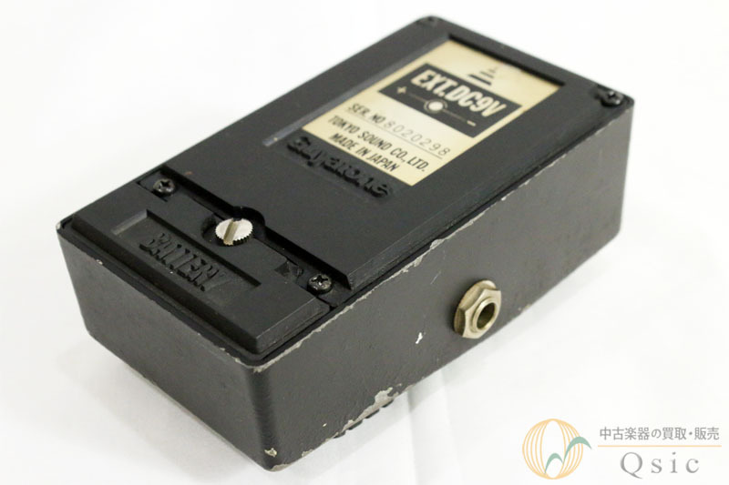 最終値下げGuyatone KG-3レアビンテージ 付属ケース付き （改造あり） 93ae1586d414204aca706e025f4a52