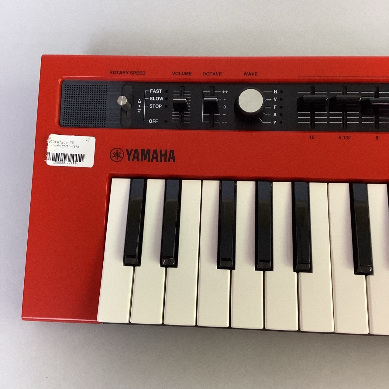 国内正規品 YAMAHA YAMAHA reface YC 専用キャリングケースセット