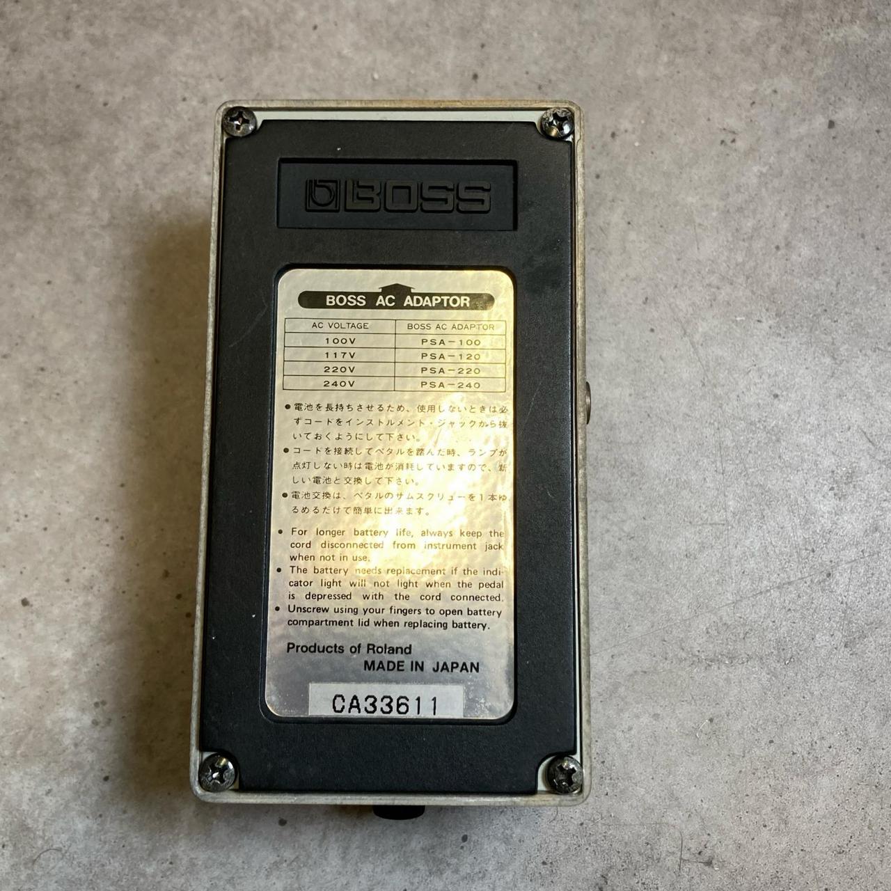 BOSS DS-2 TURBO Distortion 1989年製【三重本店】（中古/送料無料