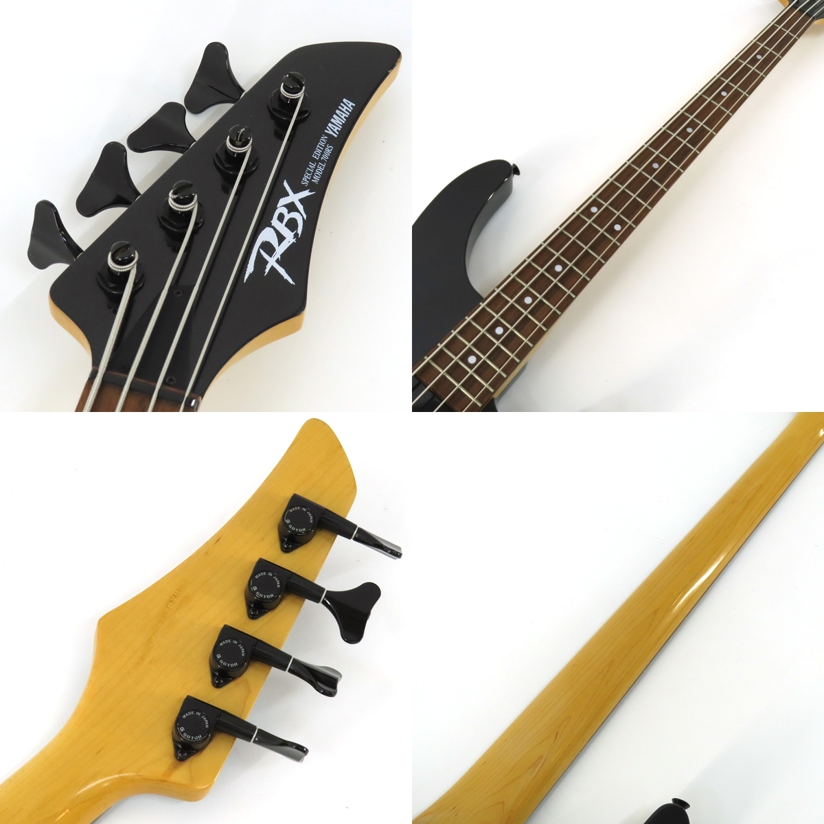 YAMAHA RBX-700RS（中古/送料無料）【楽器検索デジマート】