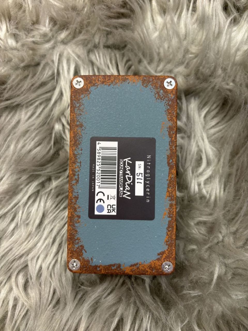 KarDiaN C3H5N3O9 ニトログリセリン エフェクター オーバー