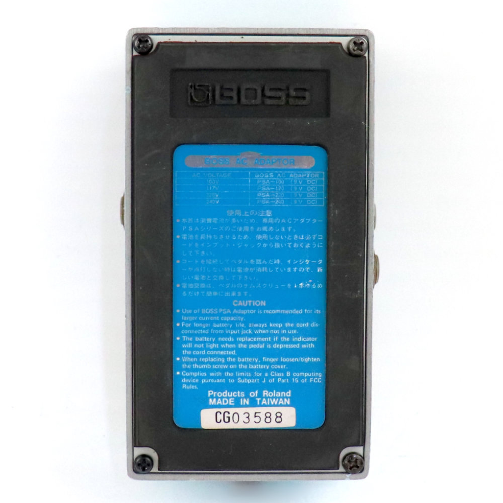 BOSS Chorus Ensemble CE-5 中古動作品 Boss CE-5 Chorus Ensemble | Reverb