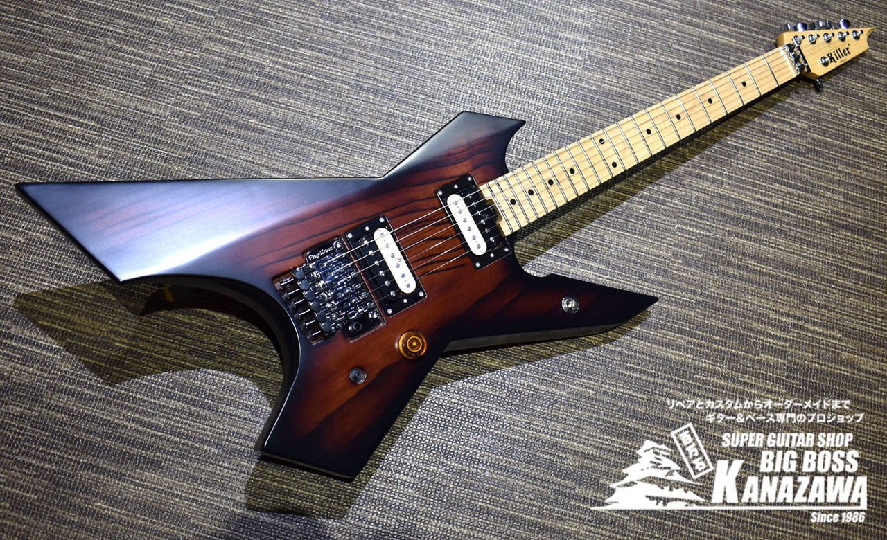 Killer KG-Exploder Musha ′22