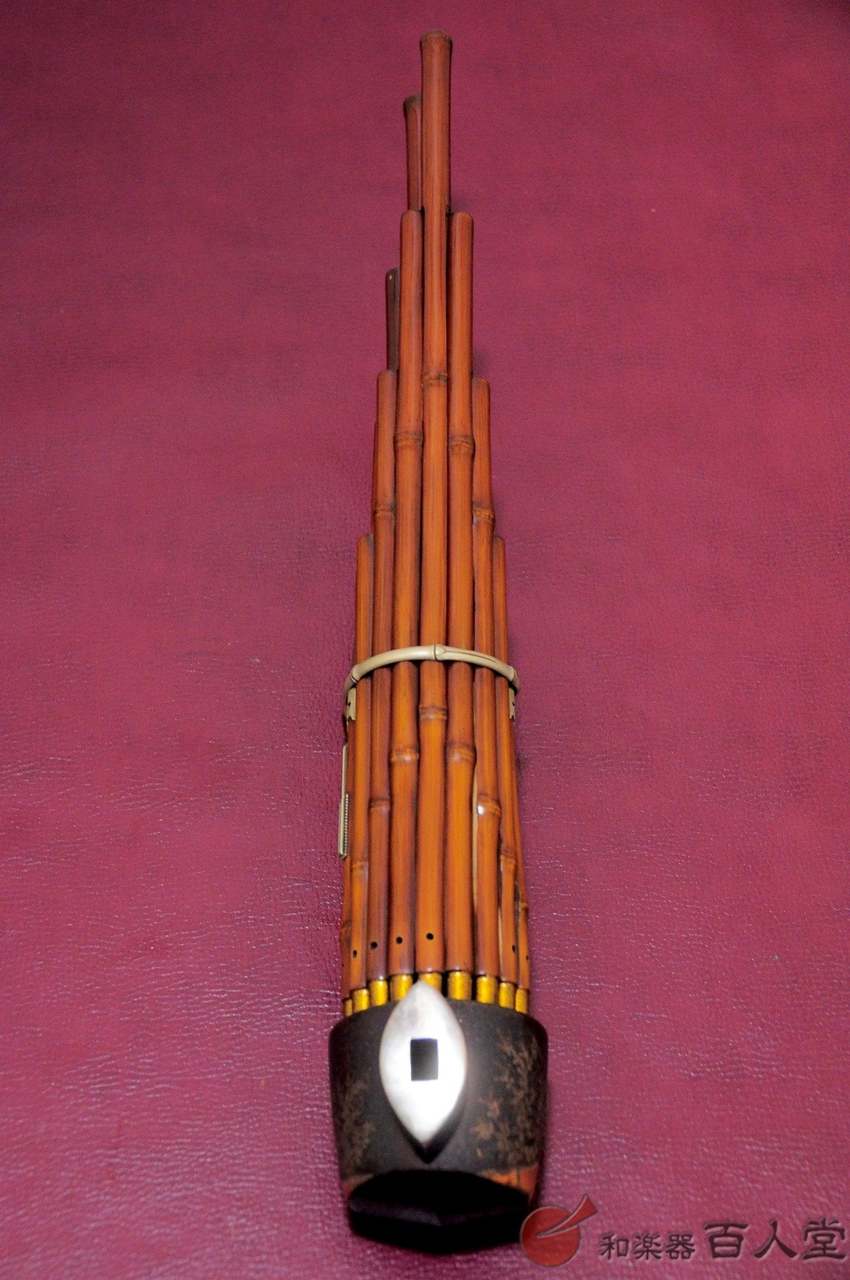 笙 和楽器 雅楽 民族楽器 管楽器 ジャンク品