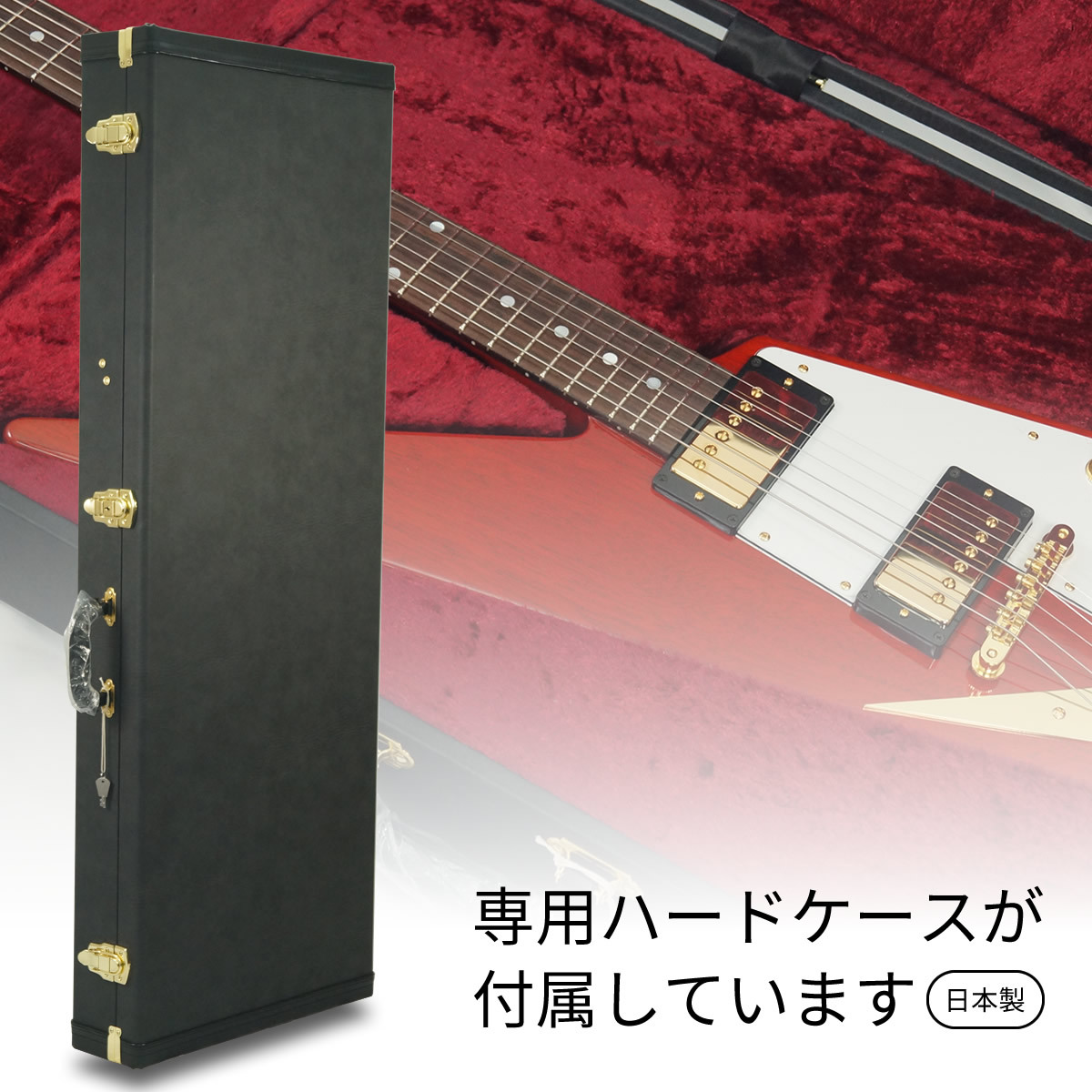 Voltz VFZ-INAZUMA (Cherry Red)（新品）【楽器検索デジマート】