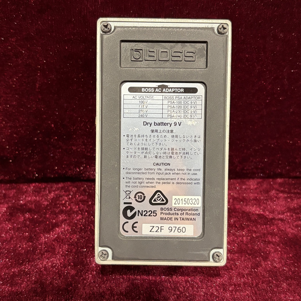 BOSS SD-1W（中古）【楽器検索デジマート】