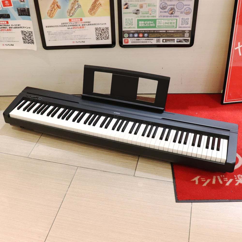 ヤマハp45 ブラック YAMAHA P-45 Black 【梅田店】（中古/送料無料）【楽器検索