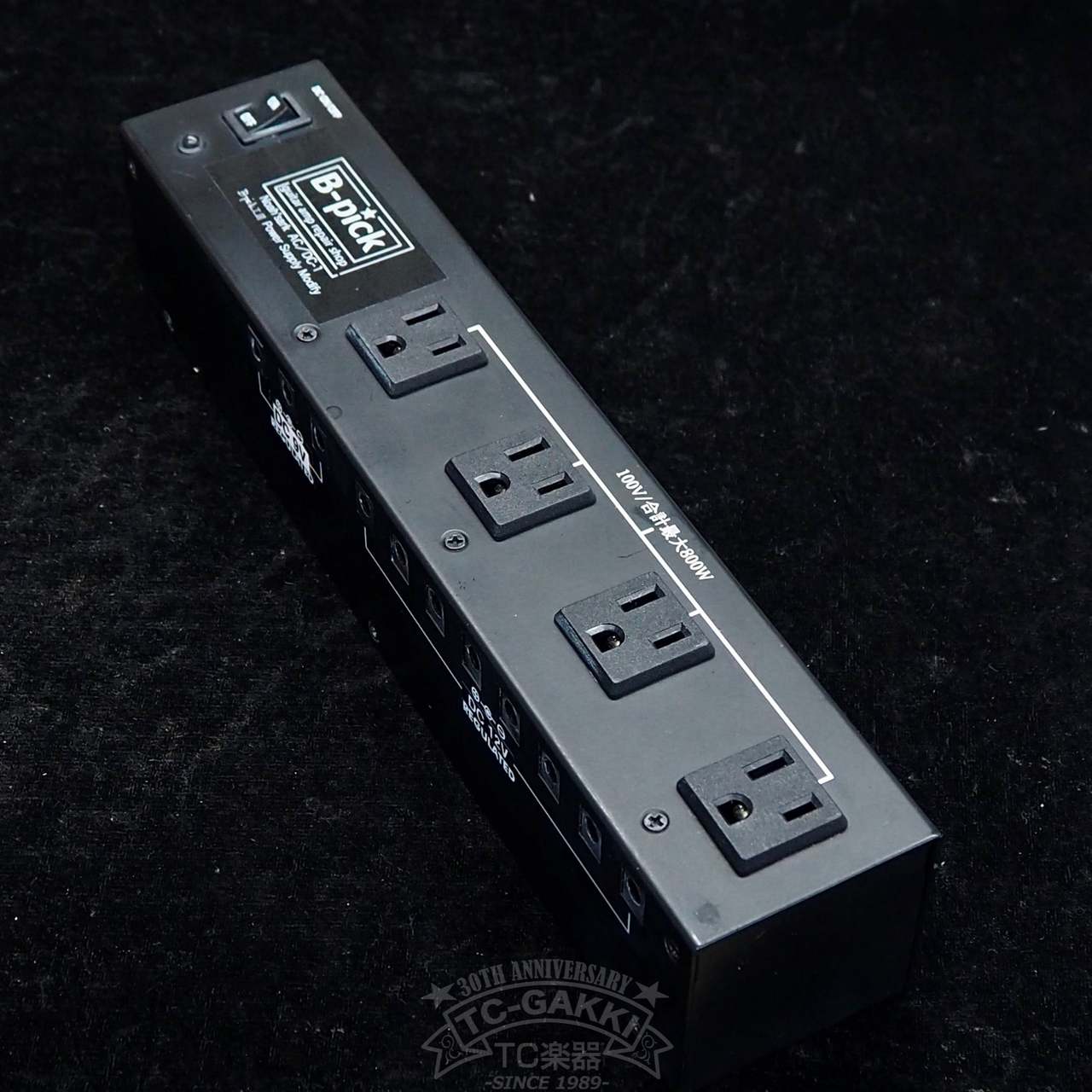 Naval Electronics PSA30V パワーサプライアンプ Naval Electronics Psa30V Power Supply Amplifier | eBay