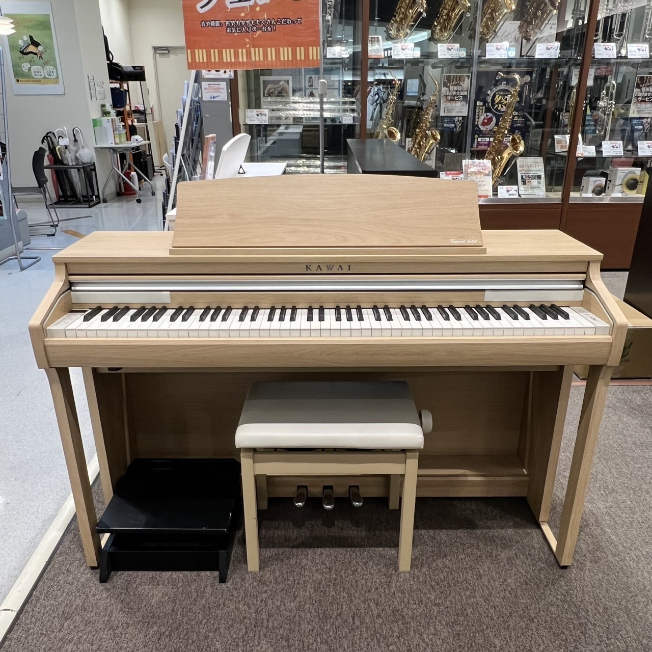 KAWAI CA48(中古/送料無料)【楽器検索デジマート】 KAWAI CA48(中古/送料無料)【楽器検索デジマート】