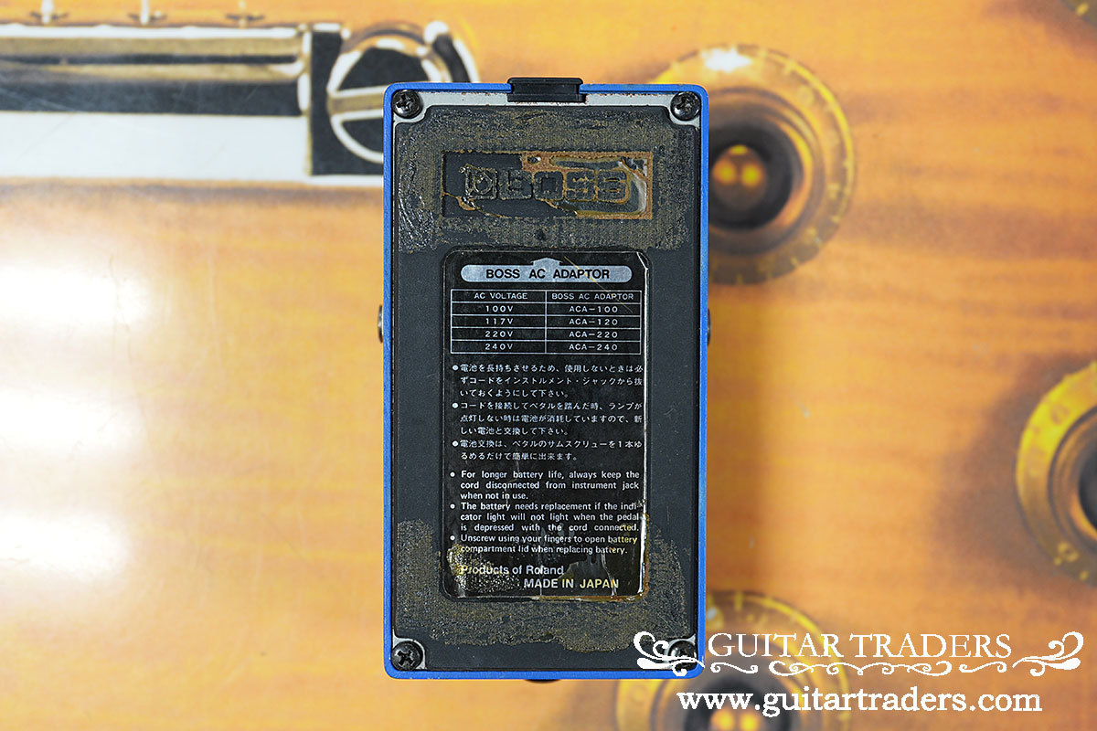 BOSS 1980's CS-2 Compression Sustainer 