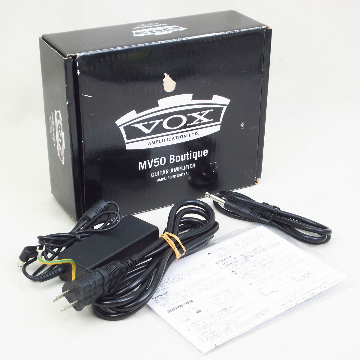 VOX MV50 Boutique MV50-BQ Nutube搭載 ギターアンプヘッド 【横浜店
