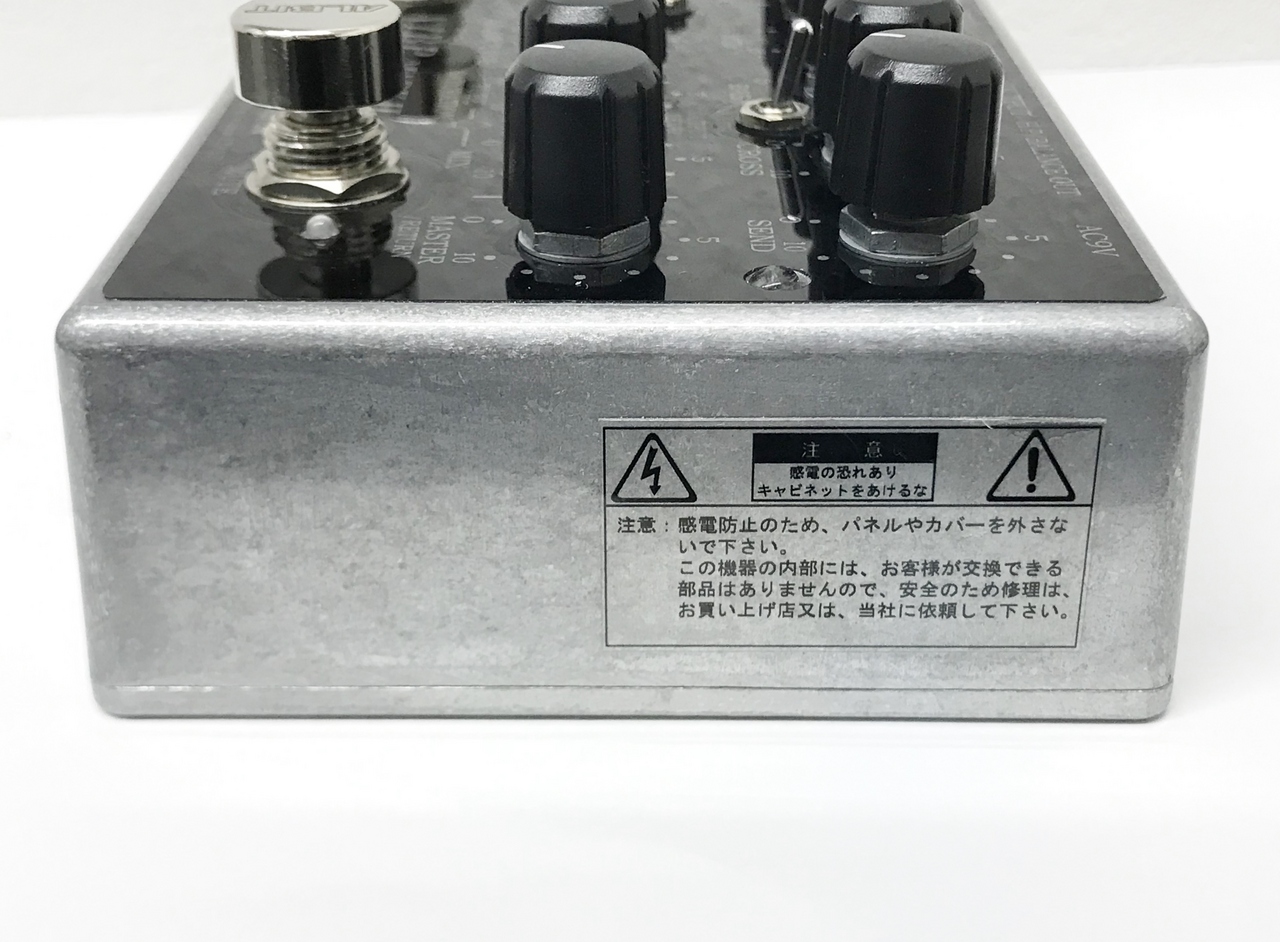 ALBIT A1BP Type II Bass Preamp High Quality with Original
