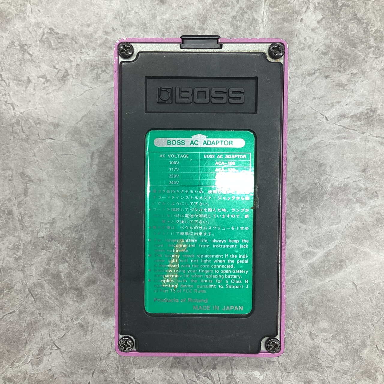 BOSS BF-2 Hi-Band Flanger（中古）【楽器検索デジマート】