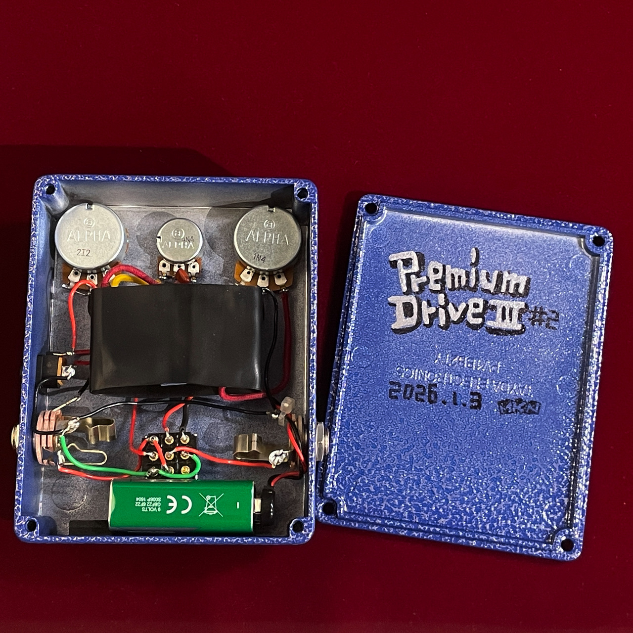 マキノ工房 Premium Drive III 