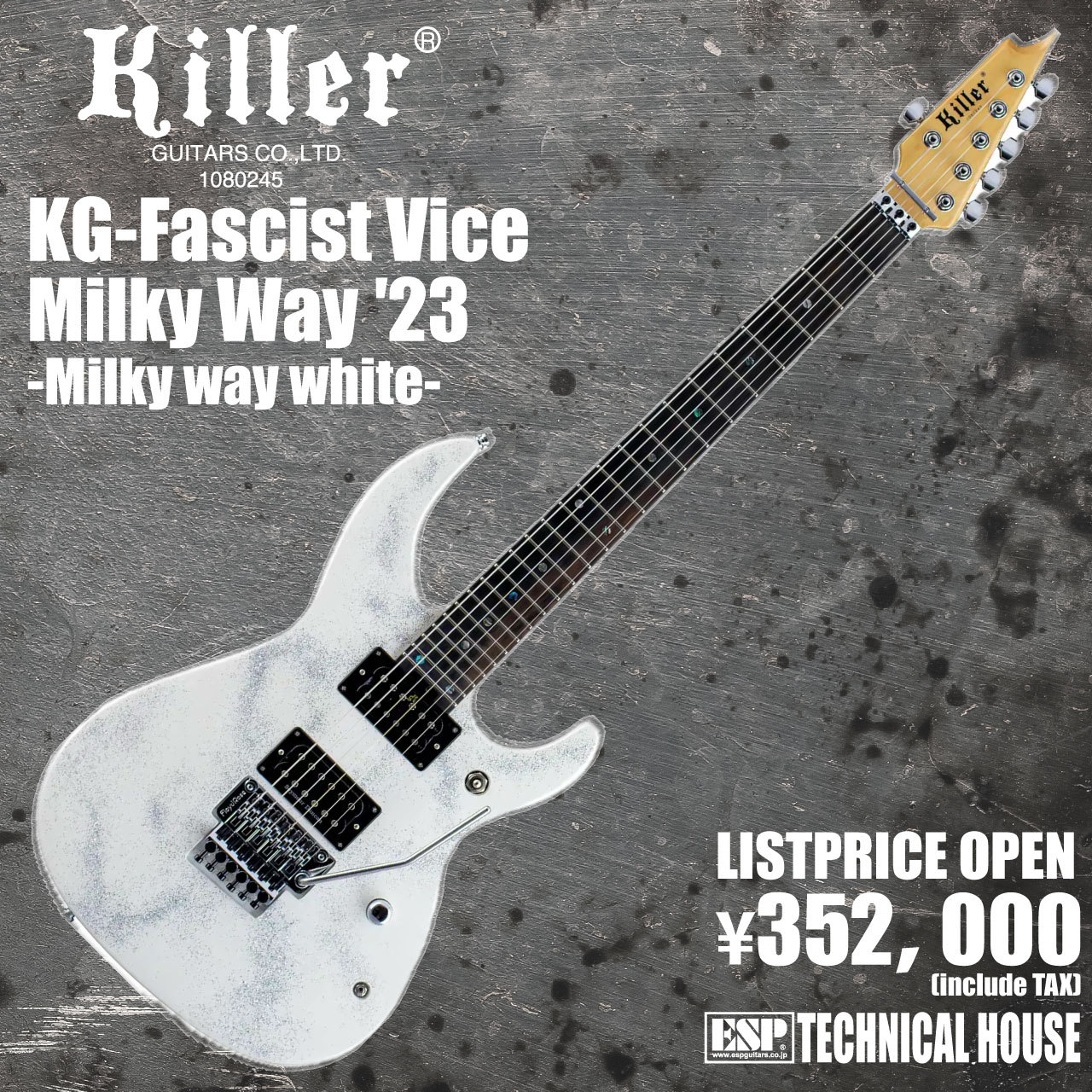 Killer キラー KG-Fascist vice 上位モデル ファシスト キラー ファシストの系譜