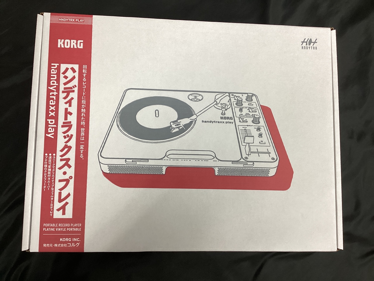 KORG handytraxx play Portable Record Player (コルグ レコード