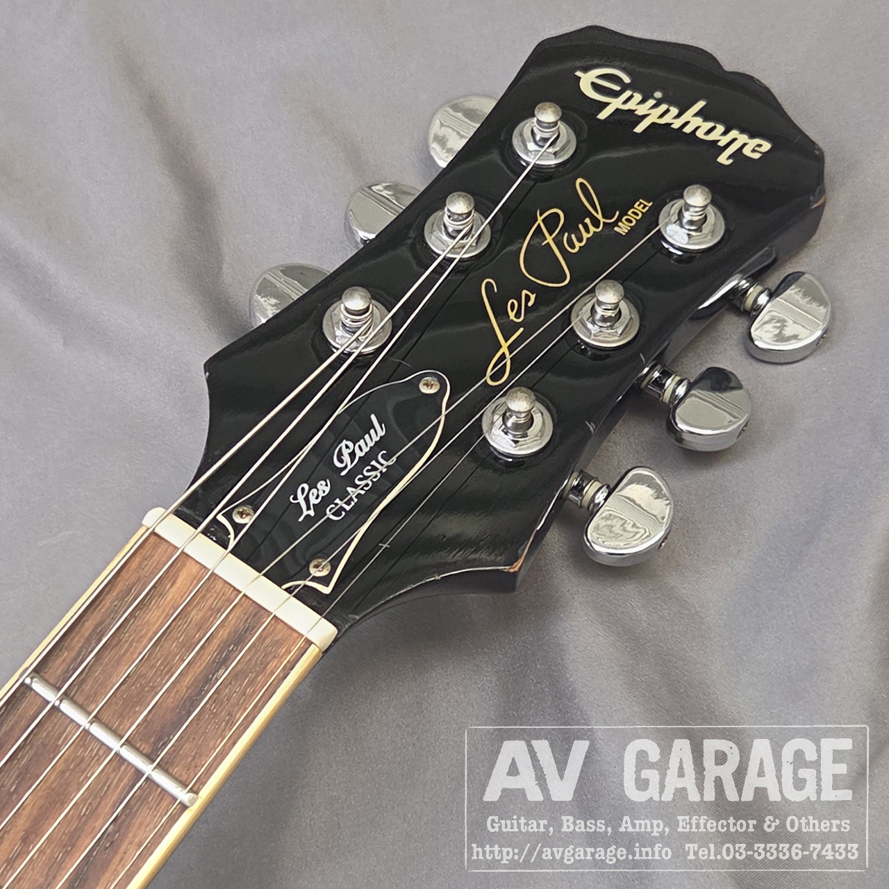 Epiphone Les Paul Classic 2004年製 3.60kg（中古）【楽器検索