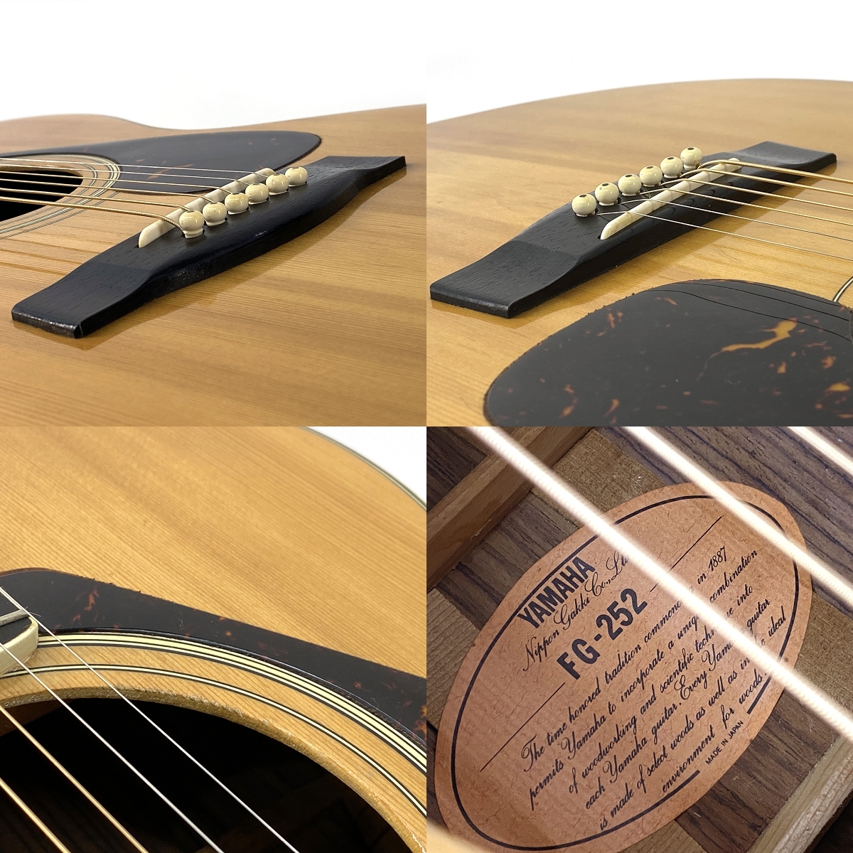 YAMAHA FG-252（中古/送料無料）【楽器検索デジマート】