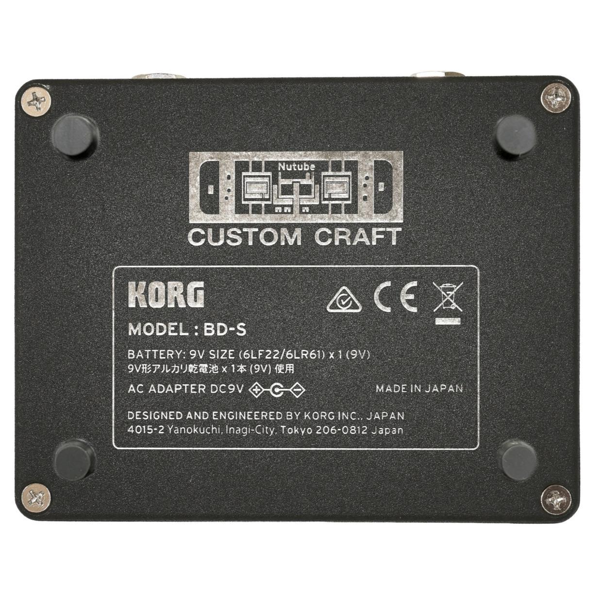 KORG Nu:Tekt NuTube OD-KIT CUSTOM CRAFT BD-S（新品/送料無料