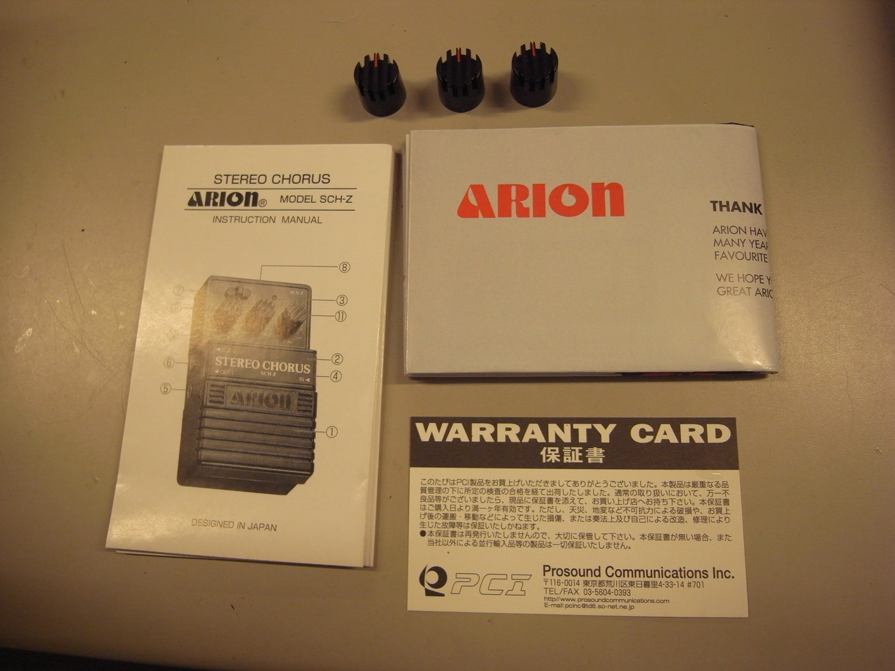 E.W.S. SCH-Z CHORUS/VIBE MOD（中古）【楽器検索デジマート】