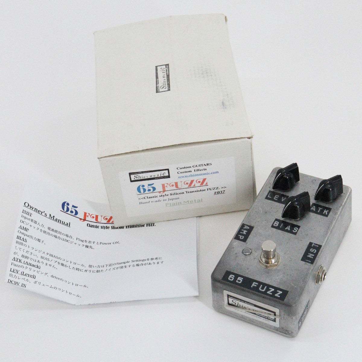 Shins Music 65 FUZZ Classic Style Silicon Transistor Fuzz 【渋谷店
