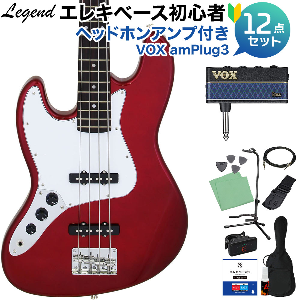 LEGEND LJB-Z L/H CA ベース 初心者12点セット 【ヘッドホンアンプ付】