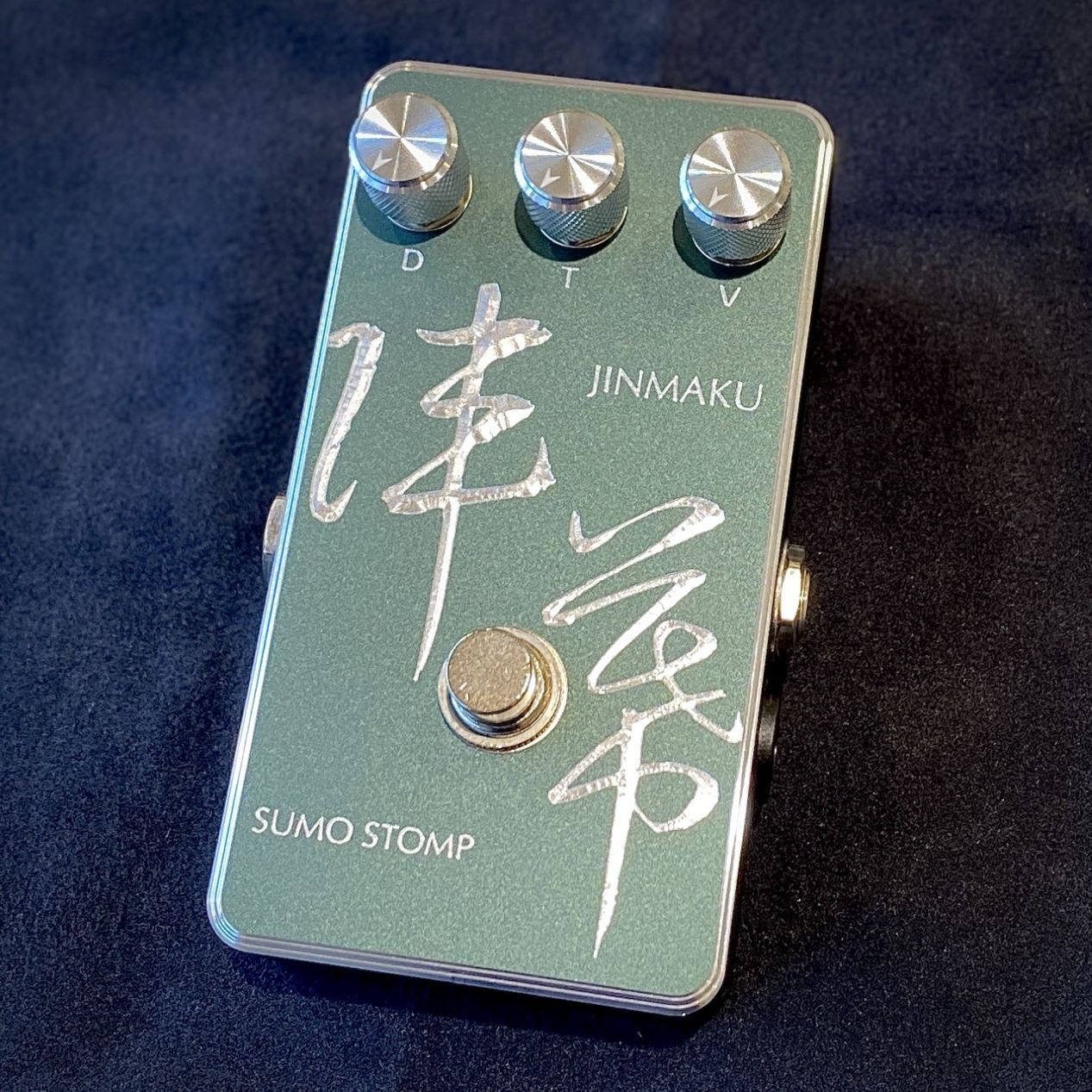 本日明日のみ大幅値下げ！sumo stomp BIG MAGE 美品 SUMO STOMP BIG MAGE（中古）［デジマートSALE］【楽器検索