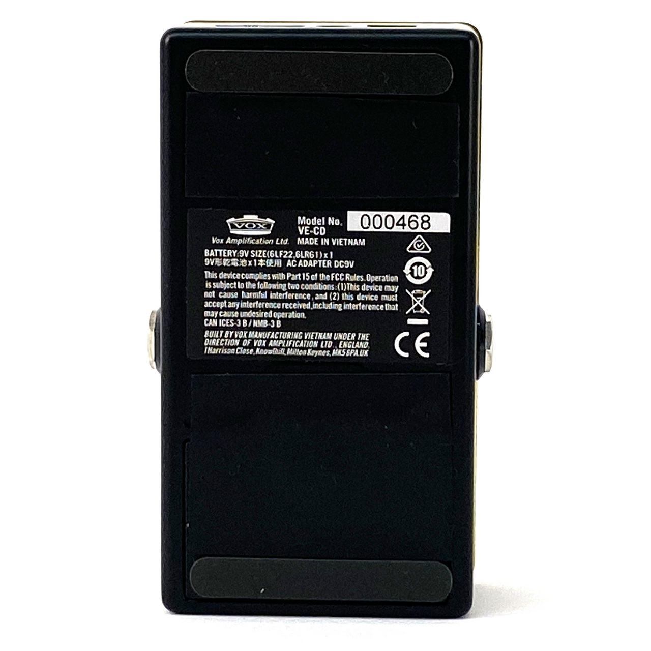 VOX VE-CD COPPERHEAD DRIVE（中古/送料無料）【楽器検索デジマート】