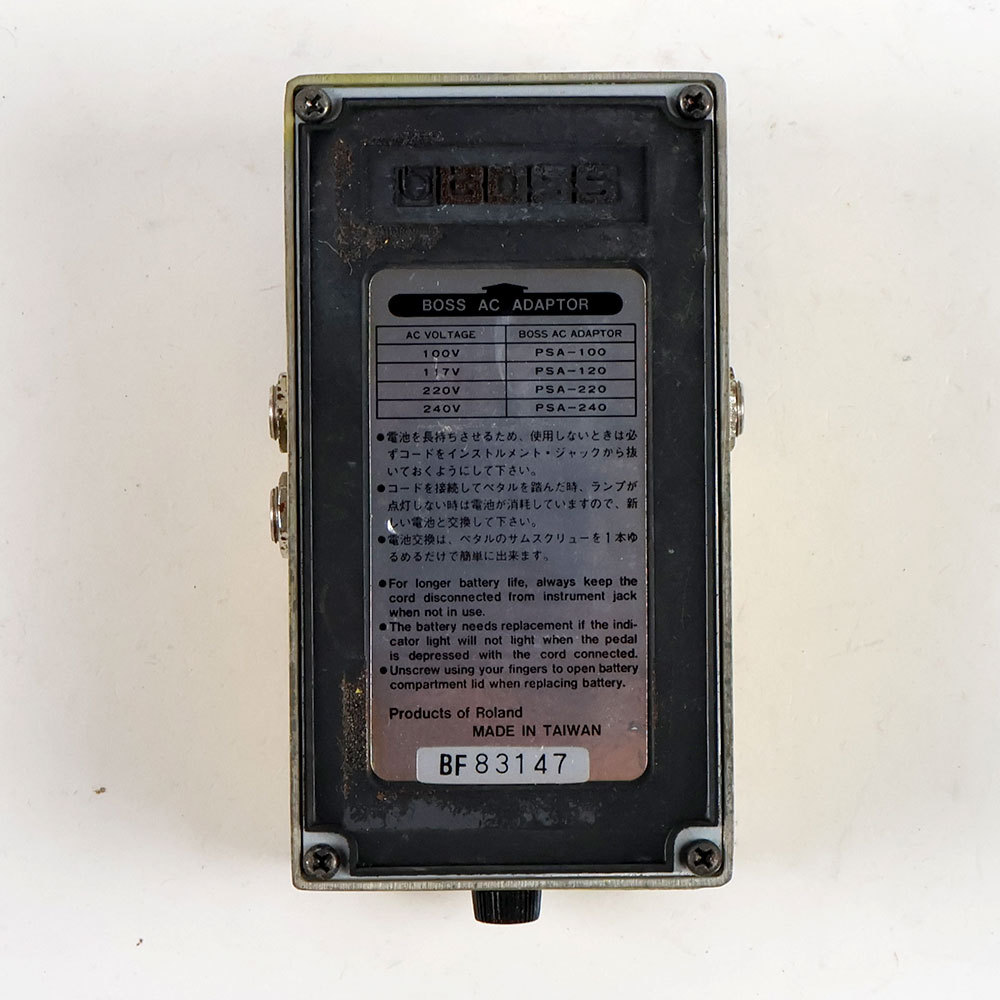 BOSS 【中古】 オーバードライブ エフェクター BOSS SD-2 DUAL Over