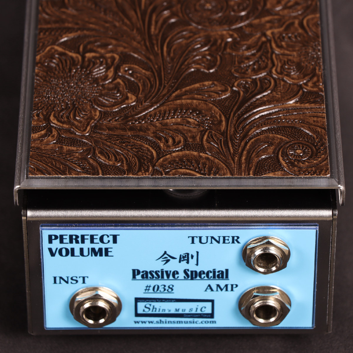 Shins Music Perfect Volume 今剛 Passive Special ボリュームペダル