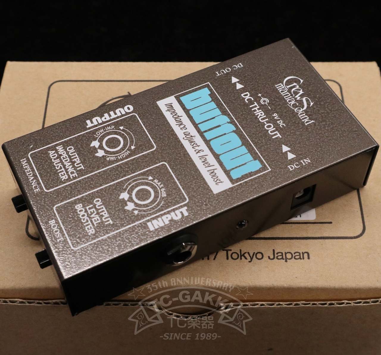 Crews Maniac Sound buffout（中古）【楽器検索デジマート】