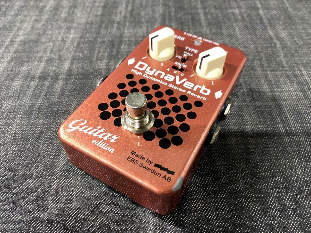 EBS DynaVerb（中古/送料無料）【楽器検索デジマート】