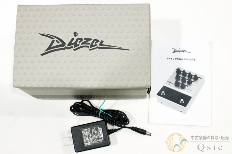 Diezel VH4-2 PEDAL [MK639]（中古/送料無料）【楽器検索デジマート】