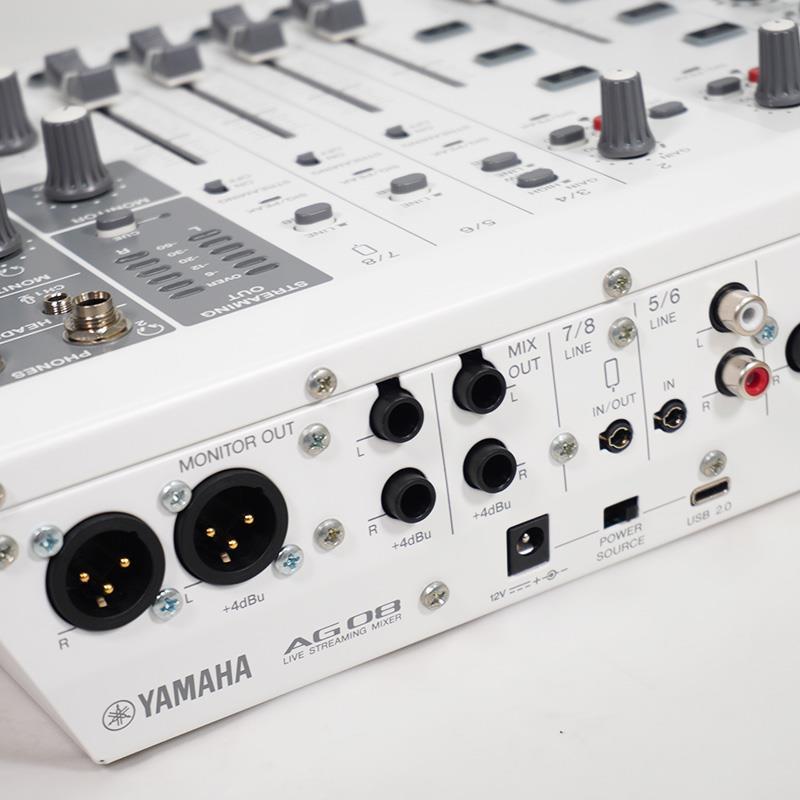 YAMAHA USED 中古 AG08 W (配信用ミキサー)(オーディオ