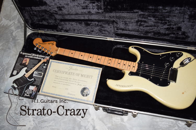 Fender '79 Early 25th Anniversary Stratocaster Pearl White/Maple