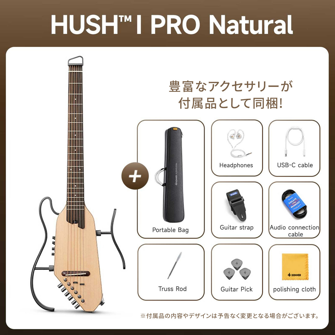 HUSH-I Pro ホワイト アコースティックギター DONNER HUSH-I Pro ホワイト サイレントアコースティックギター