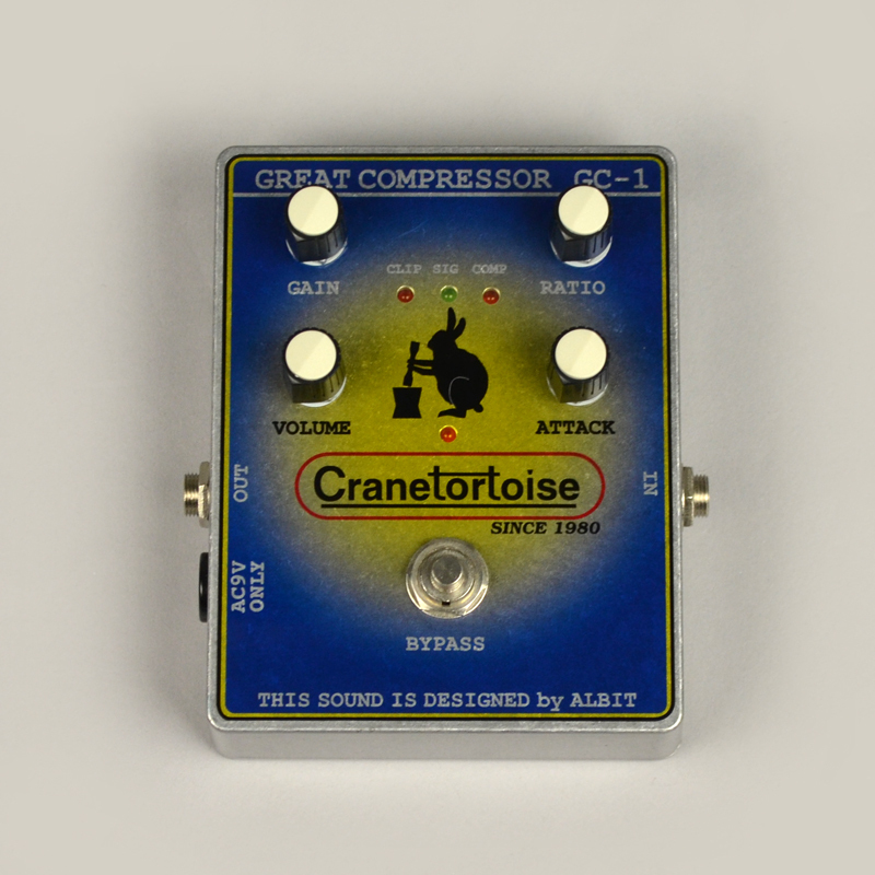 Cranetortoise GREAT COMPRESSOR GC-1（新品特価/送料無料）【楽器検索